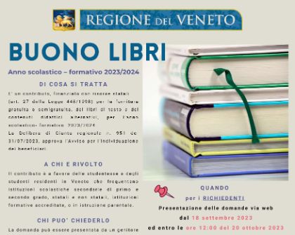 Buono libri Regione Veneto a.s. 2023/2024