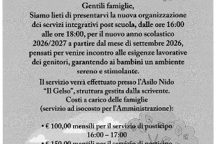 ARCA NOE2