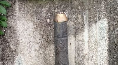 Lampada rotta